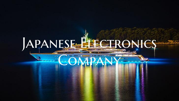 Japanese Electronics Company